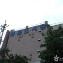 종로도서관 이미지