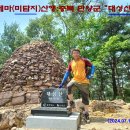 석문공원 주차장 이미지