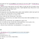 판부리 Daum카페