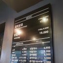 스타당구장 | 청주 가경동 양갈비 맛집 "갈비스토리" 공단오거리 치킨 맛집 앤드 골뱅이무침 맛집 키이스 치킨 / 청주...