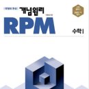 중계탑클래스학원 네이버블로그