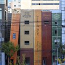 케이엘디엔씨아테네학당