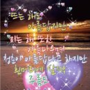 여름의 유월 이미지