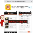 모텔준 이미지