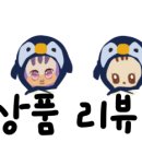 에딧 이미지
