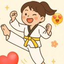 천지태권도장 이미지