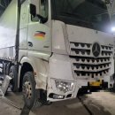 진성크리닝 이미지