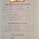 서림동-23 이미지