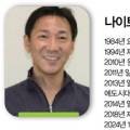 알프스덴탈랩 네이버블로그
