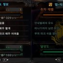 타로트