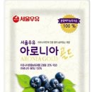 서울우유외판원