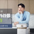 블루밍PC 이미지