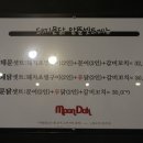 돼지문닭 이미지