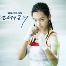 금오대로-7 이미지