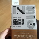 가온누리 독서회 이미지