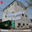 (주)뉴트리온 이미지