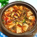 두부버섯전골 맛있게 만드는법 이미지