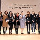 약손 이미지