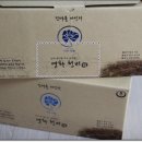 청비농장 이미지