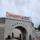 한국국학진흥원 유교문화박물관 | 길었던 안동여행 마지막날 , 안동 가볼만한 곳 _ 유교문화박물관 / 한국문화테마파크 / 도산서원