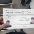 경산제일안과의원 이미지