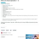 웹툰 원작, 소지섭 주연의 &#39;광장&#39; 넷플릭스 인기, 해외반응(약스포 이미지