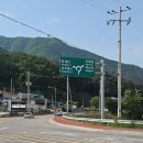 원통 경로당 이미지