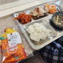 서일고등학교 이미지