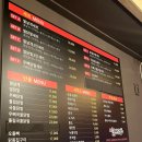 열짱닭발 이미지