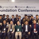 체인월드인베스트먼트