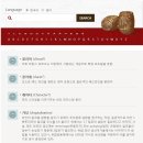 가자주류백화점 - 송파구 올림픽로 80 | 가자주류백화점