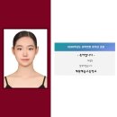 계원예술고등학교