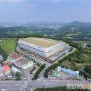 (주)동방물류센터 - 창원시 진해구 | (주)동방물류센터