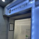 제이앤퓨어 이미지