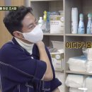 하남면보건지소 이미지