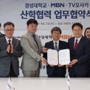 제일한방플러스 이미지