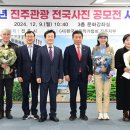 진주시청 2층 갤러리 진심 1949 이미지