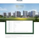 해태공인중개사사무소 이미지