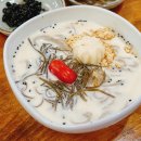 4호 공영주차장 화장실 1 이미지