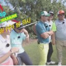 신돈플러스 이미지