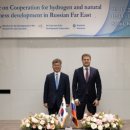 극동가스 이미지