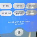 을지1번지약국 | 의정부 을지병원 퇴원 후 첫 외래진료 팁과 안내