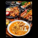 신호등주점