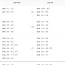 020-문산-020 이미지