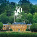 부띠크호텔 인 이미지