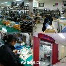 오닉스시스템(주) 이미지