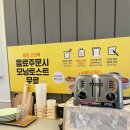 카페게이트 - 고양시 덕양구 화신로260번길 57 | 카페게이트