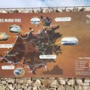 외기농장 이미지