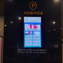 MG뉴턴수성 네이버블로그