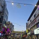 역전우동0410(서면중앙점) | 경기도 용인밋집 역전우동 중양점 내돈내산 민진홍 후기